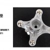 可調教高度 旋轉升降鼓凳