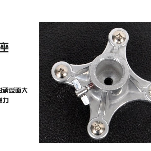 可調教高度 旋轉升降鼓凳