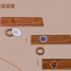 柚木木質 卡祖笛 KAZOO