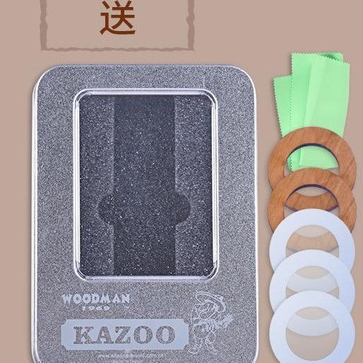 柚木木質 卡祖笛 KAZOO
