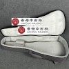 41吋 SQOE MB30 3CM 加厚 雙肩木結他棉袋