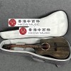 41吋 SQOE MB30 3CM 加厚 雙肩木結他棉袋