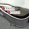 41吋 SQOE MB30 3CM 加厚 雙肩木結他棉袋