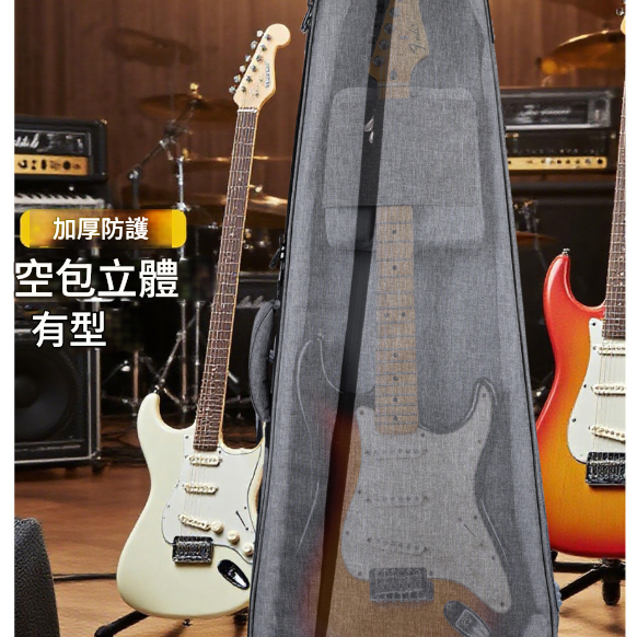 CS B30 3CM加厚 雙肩低音結他棉袋
