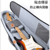 CS B30 3CM加厚 雙肩低音結他棉袋