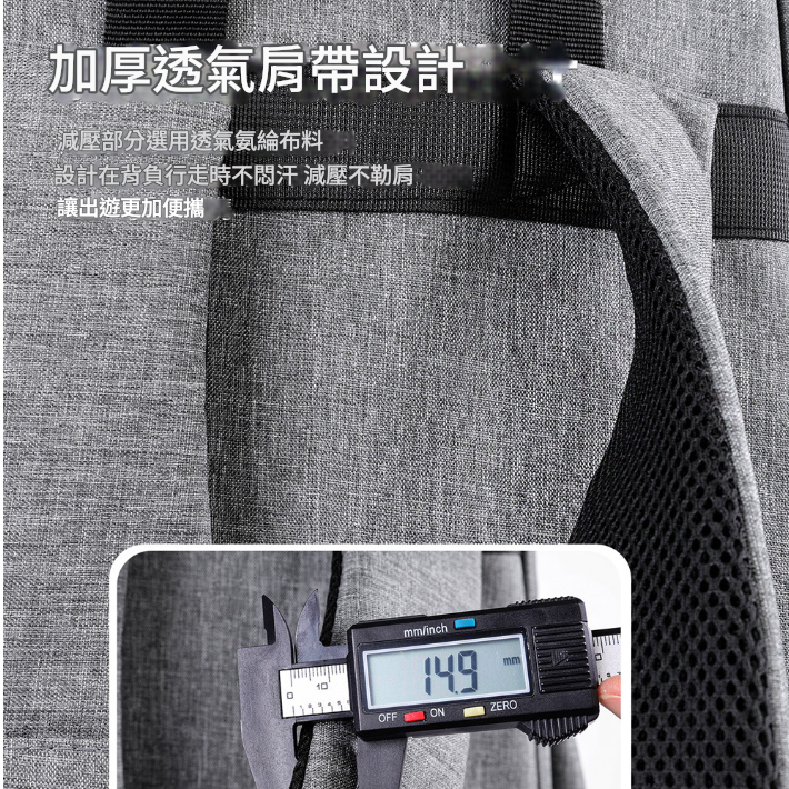 CS B30 3CM加厚 雙肩低音結他棉袋
