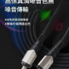 INSPIRE C5 3米 結他音頻 降噪連接線 Jack Cable 6.35 直頭 6.5音頻線