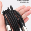 INSPIRE C5 3米 結他音頻 降噪連接線 Jack Cable 6.35 直頭 6.5音頻線