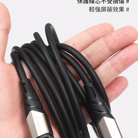 INSPIRE C5 3米 結他音頻 降噪連接線 Jack Cable 6.35 直頭 6.5音頻線