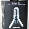 Samson Meteor mic 便攜錄音電容mic USB mic