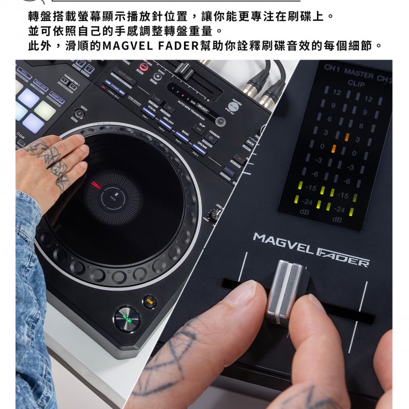 Pioneer DDJ-REV5 DJ Controller DDJREV5