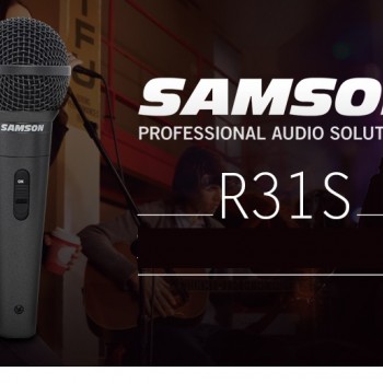 SAMSON R31S microphone