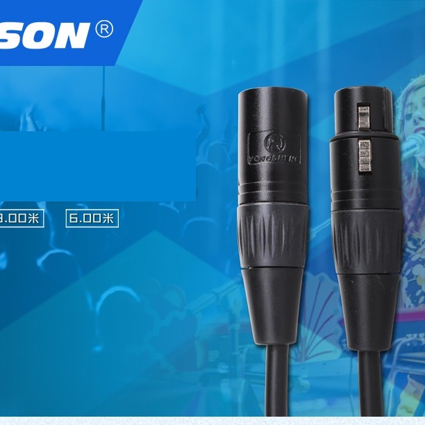 SAMSON TM10 Tourtek 系列 3米 音頻 XLR線 