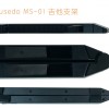 MUSEDO MS-01 A型 結他架
