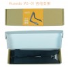 MUSEDO MS-01 A型 結他架