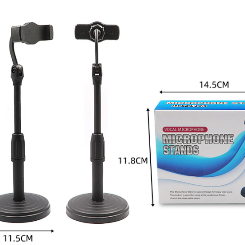 座檯桌式 伸縮升降 手機支架 Mobile Stand 座台電話架