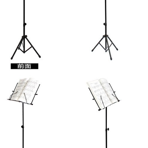 ST 可升降折疊 小樂譜架 連袋 MUSIC STAND