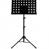 ST1 可升降 大樂譜架 MUSIC STAND