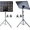 ST1 可升降 大樂譜架 MUSIC STAND