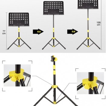 ST2 可升降可折疊 大樂譜架 連袋 MUSIC STAND