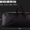 ST2 可升降可折疊 大樂譜架 連袋 MUSIC STAND