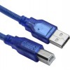 MIDI 數碼鋼琴 電子鼓 USB 2.0 數據 連接線 1.5米長