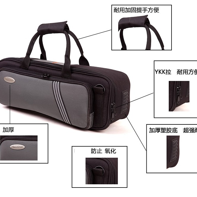 Omebaige Trumpet BAG 小號 輕便防水雙肩袋