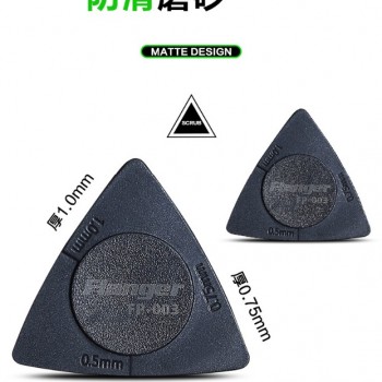 Flanger FP-003 三厚度一體 磨砂防滑撥片 PICK