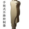 全金屬手壓 升降式 加厚型 microphone stand 金色咪架
