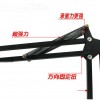 桌面懸臂吊金屬咪架 microphone stand 咪架
