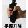 MIS-400 立式手壓 升降咪架 microphone stand