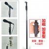 MIS-400 立式手壓 升降咪架 microphone stand
