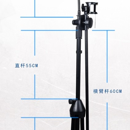 多合一直播 手機夾 連防噴罩 落地咪架 MV MICROPHONE STAND