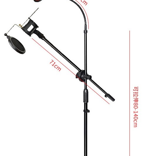 多合一直播 手機夾 連防噴罩 落地咪架 MV MICROPHONE STAND