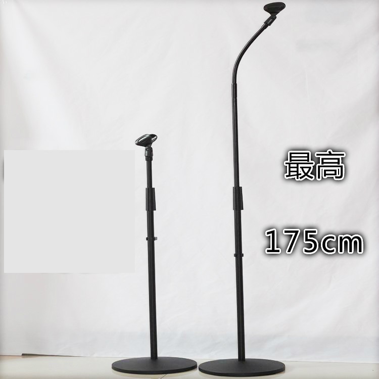 可調節軟管式 圓盤底座 咪架 microphone stand