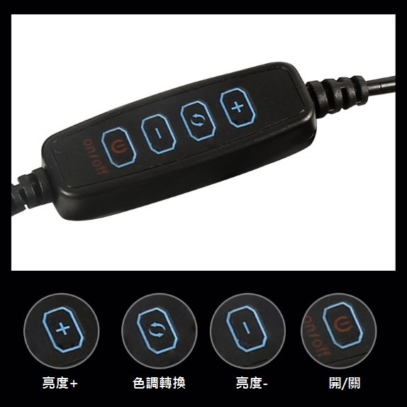 26cm 座檯 LED環形燈 直播手機夾支架 環形 補光燈 支架