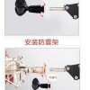 金屬防震架 microphone 防震支架