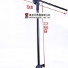 PRO microphone stand 咪架