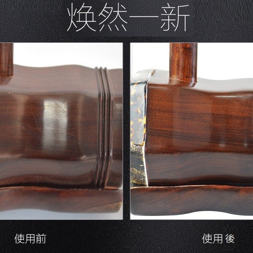 TRITON 木質 樂器保養蠟 護理油 保養油