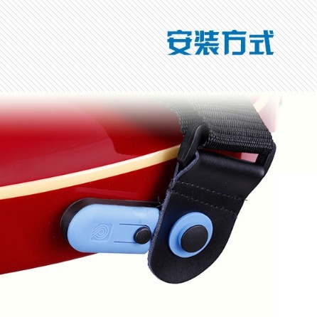 Prefox 防滑結他背帶扣 一對裝