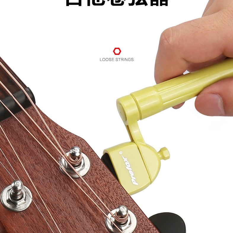 Prefox 樂器護理油 套裝