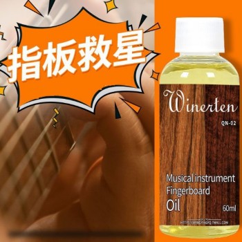 Winerten 木質 樂器保養 檸檬油 結他指板清潔/護理油 保養油