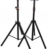 FIDCK 音箱支架 SPEAKER STAND