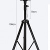 FIDCK 音箱支架 SPEAKER STAND