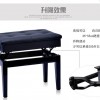 高檔升降鋼琴凳 帶琴箱 