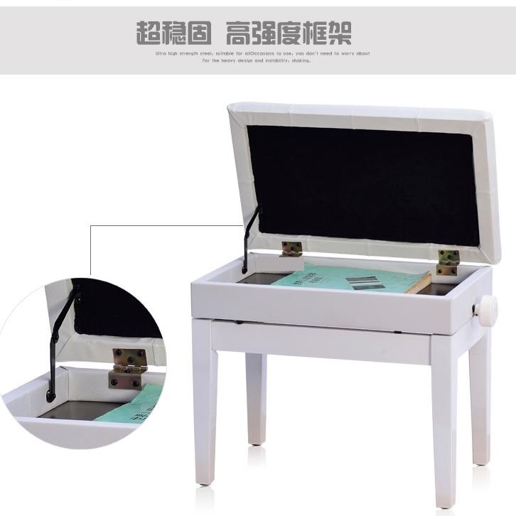 高檔升降鋼琴凳 帶琴箱 