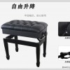 加厚型 高檔升降鋼琴凳 帶琴箱 