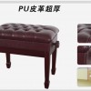 加厚型 高檔升降鋼琴凳 帶琴箱 