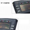 Musedo MT-40 節拍調音器