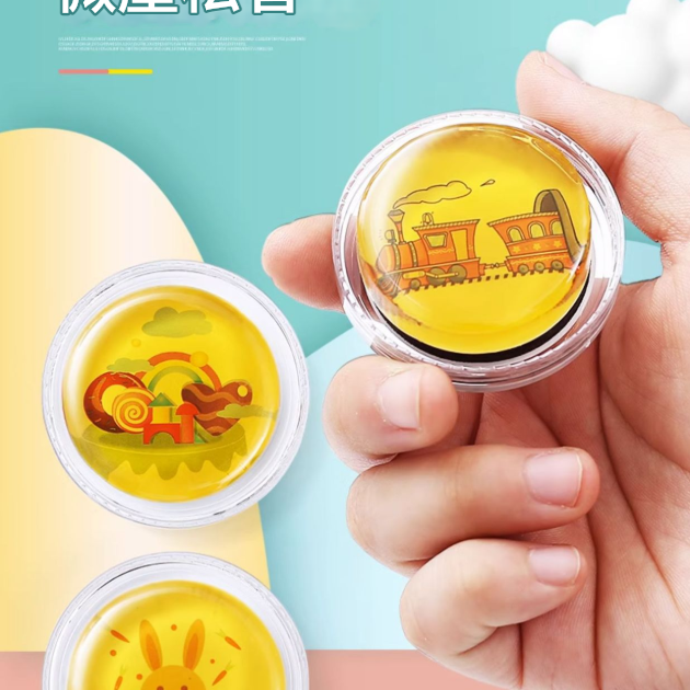 卡通透明 提琴 松香 ROSIN